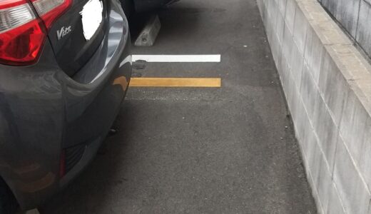 コインパーキングと月極駐車場のラインの色について