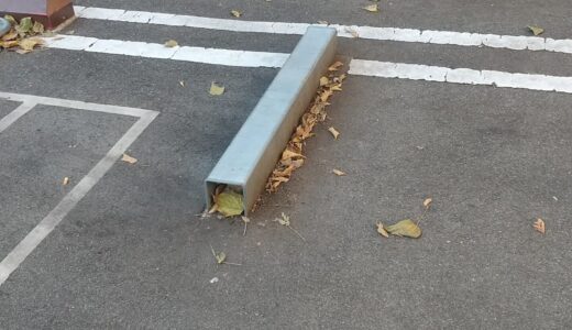 コインパーキングの金属製車止めのメリット・デメリット