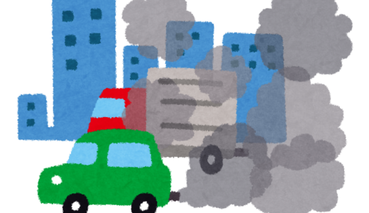 コインパーキングでエンジンをかけっぱなしにしたらどうなるのか