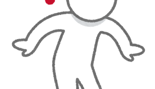 コインパーキングの料金が予想以上に高額だった時の対処法